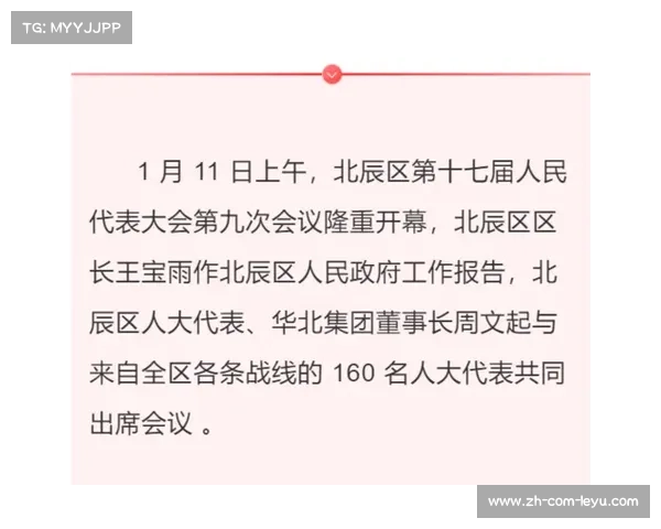 周文云迎战老将考验 主场优势能否助力逆袭MMA荣耀 周文云迎战老将考验 主场优势能否助力逆袭MMA荣耀